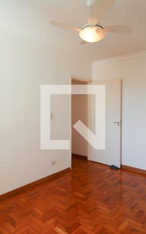 Apartamento à venda com 83m², 2 quartos e 1 vaga Apartamento à venda com 83m², 2 quartos e 1 vagaSuíte