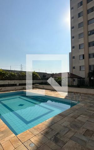 Apartamento para alugar com 53m², 2 quartos e 1 vagaÁrea comum - Piscina