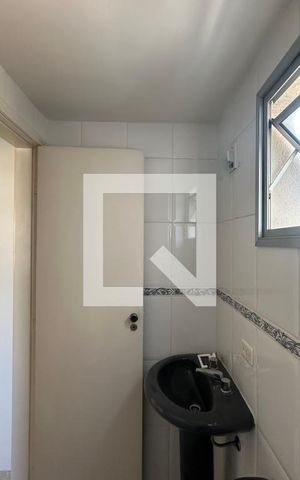 Apartamento para alugar com 53m², 2 quartos e 1 vagaBanheiro
