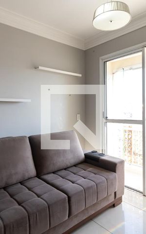 Apartamento para alugar com 50m², 2 quartos e 1 vagaSala 