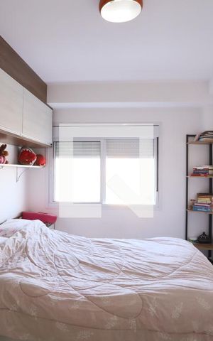 Apartamento à venda com 65m², 2 quartos e 1 vaga Apartamento à venda com 65m², 2 quartos e 1 vagaQuarto 2