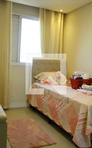 Apartamento para alugar com 54m², 2 quartos e 1 vagaQuarto