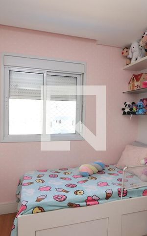 Apartamento à venda com 105m², 3 quartos e 2 vagasQuarto 2 - Suíte