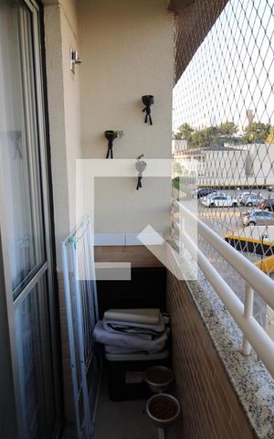 Apartamento à venda com 50m², 2 quartos e 1 vagaSala - Varanda