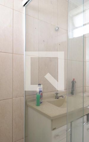 Apartamento à venda com 75m², 2 quartos e 1 vagaBanheiro