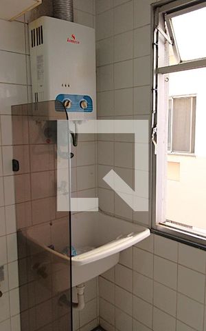 Apartamento à venda com 60m², 2 quartos e 1 vagaÁrea de Serviço
