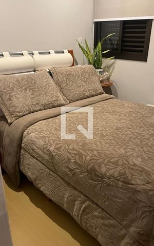 Apartamento para alugar com 55m², 2 quartos e 1 vaga Apartamento para alugar com 55m², 2 quartos e 1 vagaQuarto