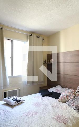 Apartamento à venda com 50m², 2 quartos e 1 vaga Apartamento à venda com 50m², 2 quartos e 1 vagaQuarto