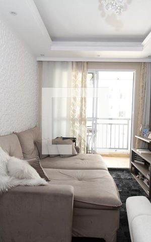 Apartamento à venda com 56m², 2 quartos e 1 vagaSala