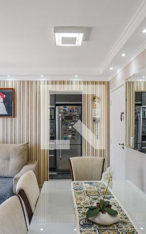 Apartamento à venda com 57m², 2 quartos e 1 vagaSala de Jantar