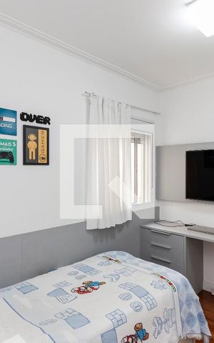 Apartamento à venda com 127m², 3 quartos e 2 vagas Apartamento à venda com 127m², 3 quartos e 2 vagasSuíte 2