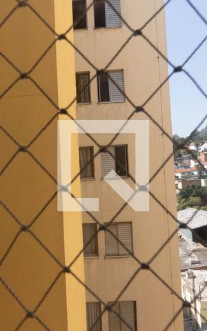 Apartamento para alugar com 49m², 2 quartos e 1 vaga Apartamento para alugar com 49m², 2 quartos e 1 vagaVista