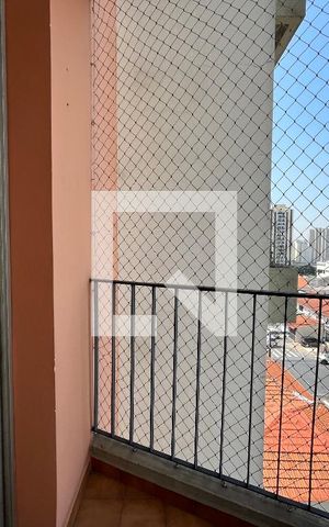 Apartamento à venda com 60m², 2 quartos e 1 vaga Apartamento à venda com 60m², 2 quartos e 1 vagaVaranda