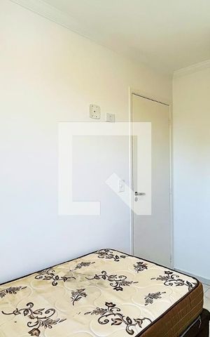 Apartamento para alugar com 59m², 2 quartos e 1 vaga Apartamento para alugar com 59m², 2 quartos e 1 vagaQuarto 2
