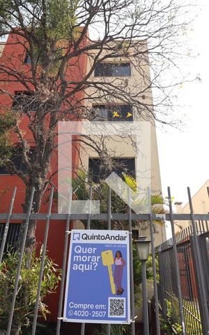 Apartamento à venda com 119m², 3 quartos e 2 vagasFachada