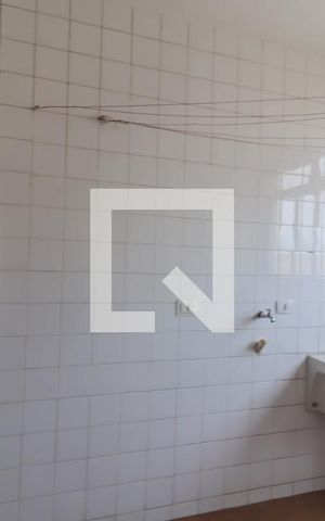 Apartamento à venda com 119m², 3 quartos e 2 vagas Apartamento à venda com 119m², 3 quartos e 2 vagasCozinha e Área de Serviço