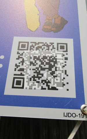 Casa para alugar com 48m², 1 quarto e sem vagaQR Code
