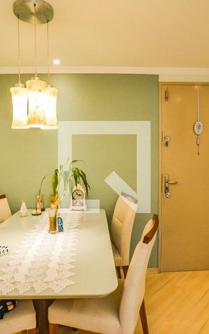 Apartamento à venda com 49m², 2 quartos e 1 vagaSala de Jantar
