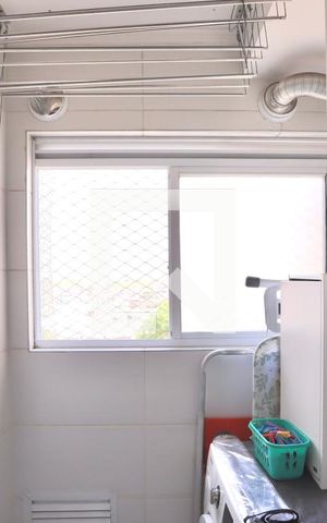 Apartamento à venda com 47m², 2 quartos e 1 vaga Apartamento à venda com 47m², 2 quartos e 1 vagaLavanderia