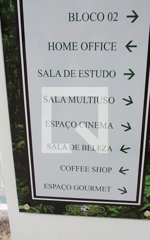 Apartamento à venda com 160m², 3 quartos e 2 vagasÁrea comum