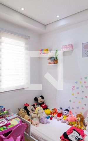 Apartamento à venda com 88m², 2 quartos e 1 vagaQuarto 2