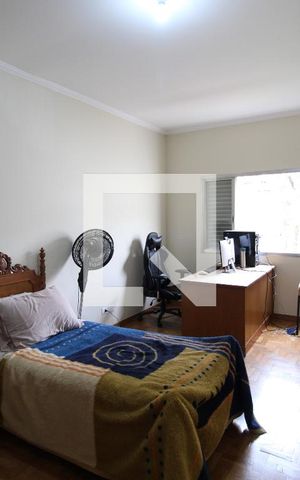 Casa à venda com 250m², 5 quartos e 2 vagasQuarto 1