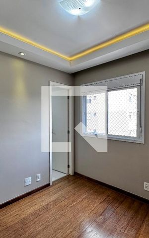 Apartamento para alugar com 138m², 2 quartos e 2 vagasSuíte 1
