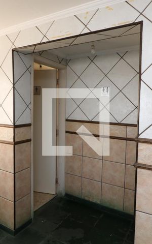 Apartamento à venda com 54m², 2 quartos e 1 vagaÁrea comum - Salão de festas