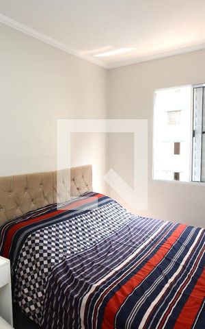 Apartamento à venda com 44m², 2 quartos e sem vagaQuarto 2