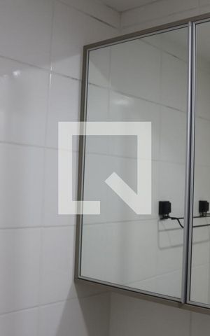 Apartamento para alugar com 54m², 2 quartos e 1 vagaBanheiro da Suíte 1