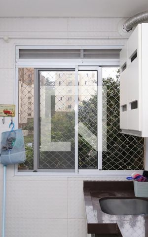Apartamento à venda com 47m², 2 quartos e 1 vagaÁrea de Serviço