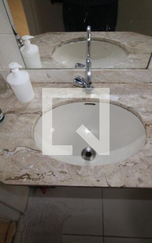 Apartamento para alugar com 51m², 2 quartos e 1 vagaBanheiro