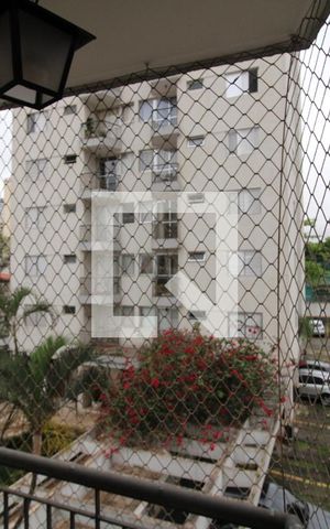 Apartamento para alugar com 51m², 2 quartos e 1 vagaSala - Varanda