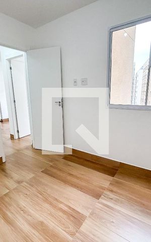 Apartamento para alugar com 38m², 2 quartos e 1 vaga Apartamento para alugar com 38m², 2 quartos e 1 vagaQuarto 1