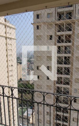 Apartamento à venda com 50m², 2 quartos e 1 vagaSala - Varanda