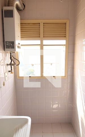 Apartamento à venda com 50m², 2 quartos e 1 vagaÁrea de Serviço
