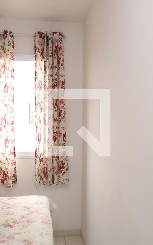 Apartamento para alugar com 45m², 2 quartos e sem vagaQuarto 1