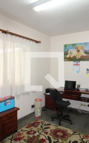 Casa à venda com 462m², 6 quartos e 6 vagasQuarto 1
