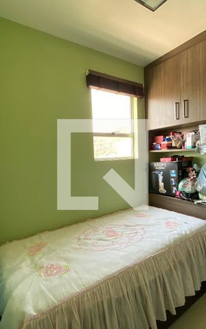 Apartamento à venda com 100m², 2 quartos e 1 vaga Apartamento à venda com 100m², 2 quartos e 1 vagaQuarto 1