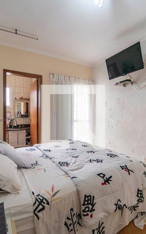 Apartamento à venda com 98m², 3 quartos e 2 vagas Apartamento à venda com 98m², 3 quartos e 2 vagasSuíte