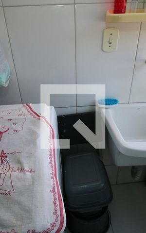 Apartamento à venda com 47m², 2 quartos e 1 vagaLavanderia 