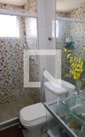 Apartamento à venda com 47m², 2 quartos e 1 vagaBanheiro