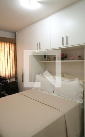Apartamento à venda com 47m², 2 quartos e 1 vagaQuarto