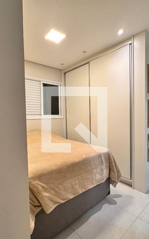 Apartamento à venda com 82m², 2 quartos e 1 vaga Apartamento à venda com 82m², 2 quartos e 1 vagaSuite