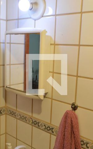 Apartamento à venda com 75m², 2 quartos e 1 vagaBanheiro