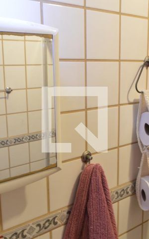 Apartamento à venda com 75m², 2 quartos e 1 vagaBanheiro