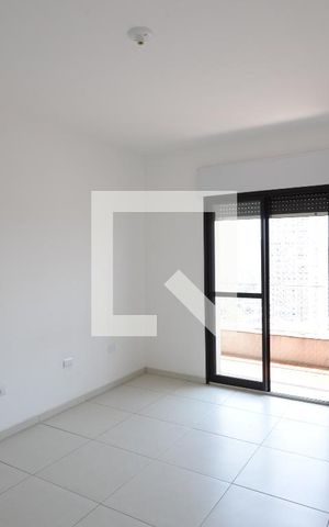Apartamento para alugar com 137m², 3 quartos e 1 vagaQuarto 1