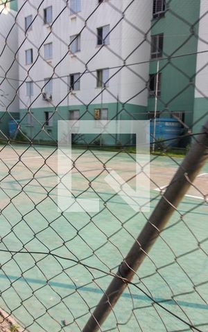 Apartamento à venda com 44m², 2 quartos e 1 vaga Apartamento à venda com 44m², 2 quartos e 1 vagaQuadra Esportiva