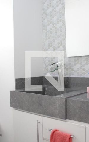 Apartamento para alugar com 103m², 2 quartos e 1 vagaBanheiro da Suíte