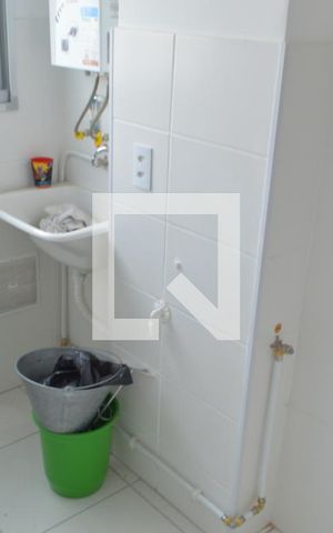 Apartamento para alugar com 50m², 2 quartos e 1 vagaÁrea de Serviço